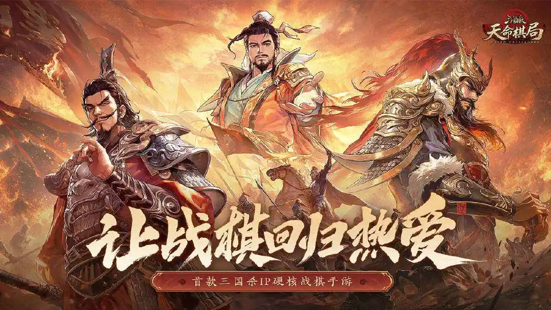 合集丨加微信客服，领游戏见面礼图片